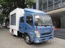 Shangyuan GDY5041XZSNS show and exhibition vehicle