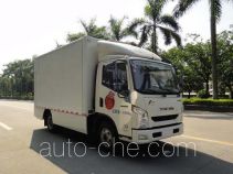 Shangyuan GDY5041XZSNZ show and exhibition vehicle