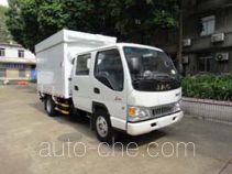 Shangyuan GDY5042XWTHR mobile stage van truck