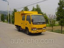 Shangyuan GDY5042XXYBC box van truck