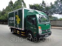 Shangyuan GDY5042XYZZM postal vehicle