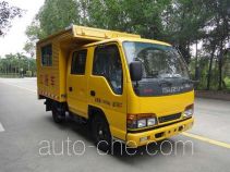 Shangyuan GDY5043XGCQEW engineering works vehicle