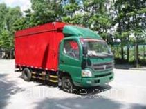 Shangyuan GDY5043XWTBA mobile stage van truck