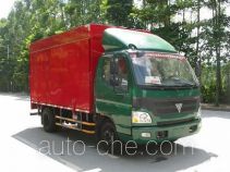 Shangyuan GDY5043XWTBA mobile stage van truck