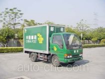 Shangyuan GDY5044XYZ postal vehicle