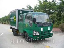 Shangyuan GDY5044XYZGW postal vehicle