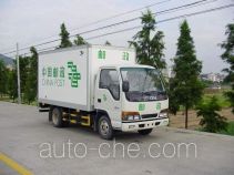Shangyuan GDY5044XYZHS postal vehicle