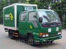 Shangyuan GDY5044XYZQFW postal vehicle