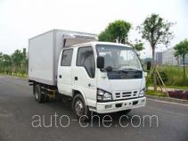 Shangyuan GDY5045XLCLW refrigerated truck