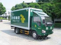 Shangyuan GDY5045XYZGL postal vehicle