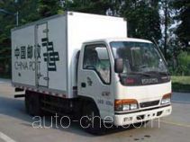 Shangyuan GDY5045XYZQF postal vehicle