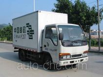 Shangyuan GDY5045XYZQF postal vehicle