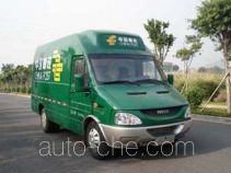 Shangyuan GDY5045XYZSF postal vehicle