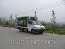 Shangyuan GDY5047XYZV почтовый автомобиль