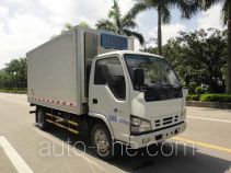 Shangyuan GDY5048XLCQH refrigerated truck