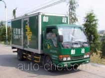 Shangyuan GDY5048XYZFC postal vehicle