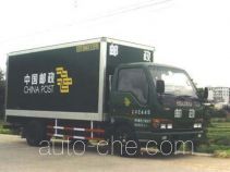 Shangyuan GDY5048XYZFH postal vehicle