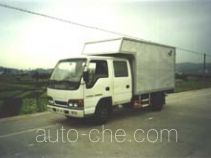 Shangyuan GDY5049XXYS1 фургон (автофургон)