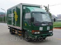 Shangyuan GDY5050XYZQH postal vehicle