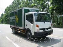 Shangyuan GDY5050XYZZN postal vehicle