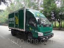 Shangyuan GDY5062XYZJG postal vehicle