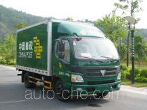 Shangyuan GDY5063XYZBB postal vehicle