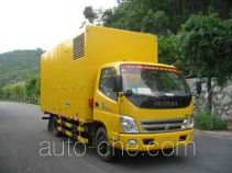 Shangyuan GDY5070XDYBF power supply truck