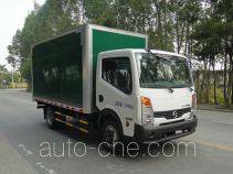 Shangyuan GDY5070XXYZM box van truck