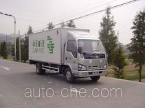 Shangyuan GDY5070XYZPL postal vehicle