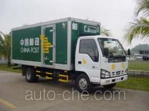 Shangyuan GDY5070XYZPP postal vehicle