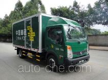 Shangyuan GDY5072XYZZM postal vehicle