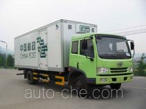 Shangyuan GDY5083XYZL2 postal vehicle