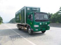 Shangyuan GDY5083XYZL4 postal vehicle