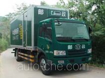 Shangyuan GDY5083XYZL4 postal vehicle