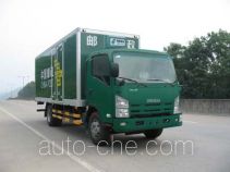 Shangyuan GDY5100XYZQP postal vehicle