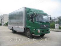 Shangyuan GDY5110XWTDB mobile stage van truck