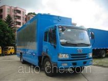 Shangyuan GDY5120XWTL5 mobile stage van truck