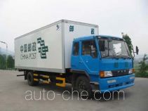 Shangyuan GDY5120XYZL2 postal vehicle