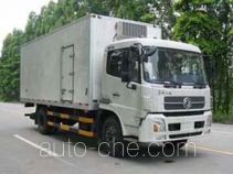 Shangyuan GDY5122XLCDB refrigerated truck