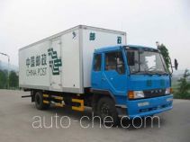 Shangyuan GDY5126XYZL5 postal vehicle