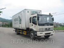 Shangyuan GDY5138XYZA postal vehicle