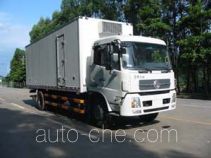 Shangyuan GDY5160XLCDB refrigerated truck