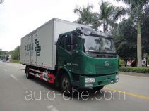 Shangyuan GDY5160XYZCE postal vehicle