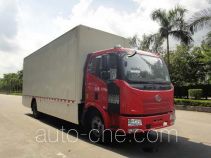 Shangyuan GDY5160XZSCE show and exhibition vehicle