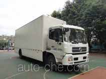 Shangyuan GDY5162XZSDB show and exhibition vehicle