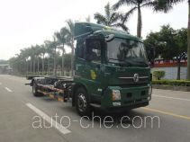Shangyuan GDY5163ZKYDB detachable body postal truck