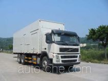 Shangyuan GDY5230XDY power supply truck