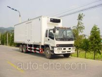 Shangyuan GDY5230XLC refrigerated truck