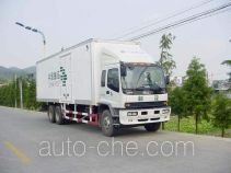 Shangyuan GDY5230XYZ postal vehicle