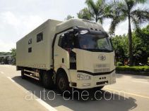 Shangyuan GDY5230XZSCE show and exhibition vehicle